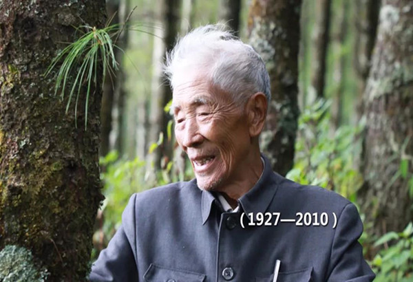 微信圖片_20181220162009_副本