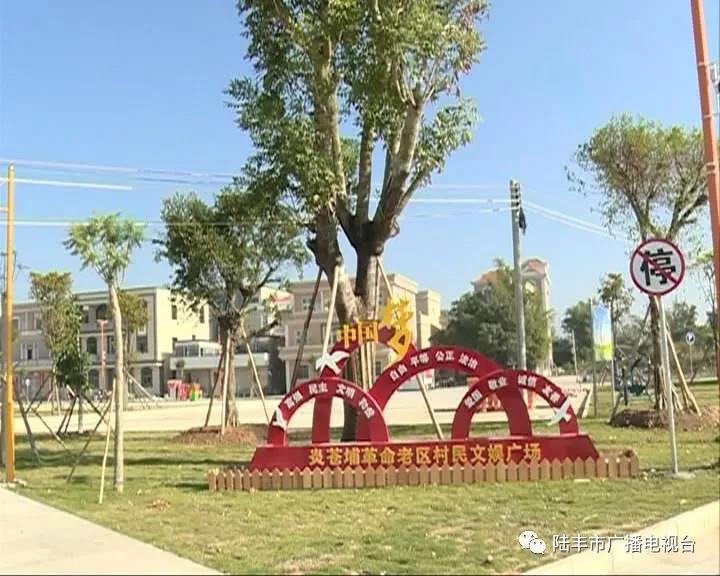 微信圖片_20181221223113