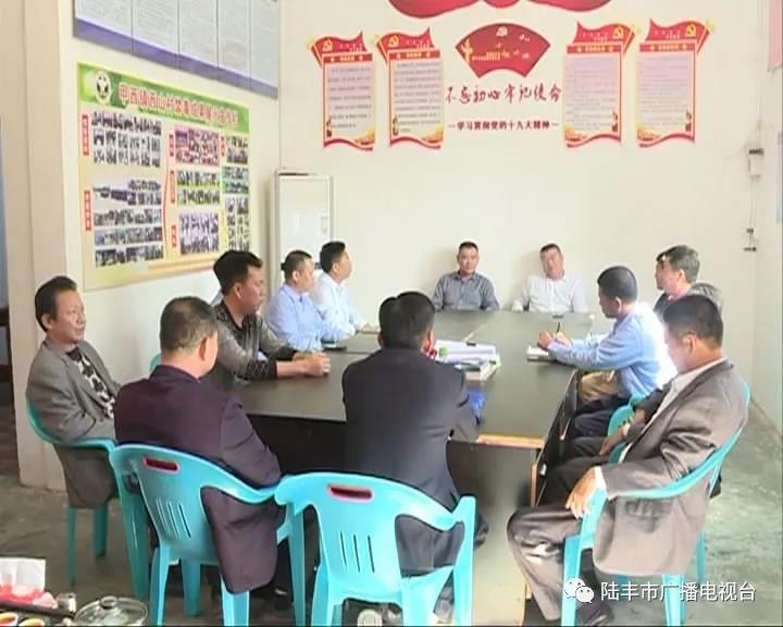 微信圖片_20181222155839