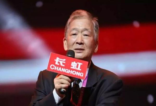 微信圖片_20181220162220_副本