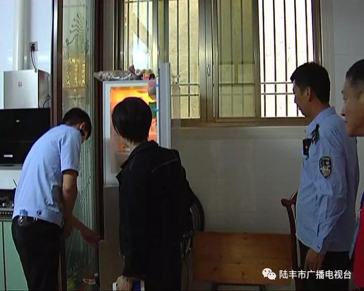 微信圖片_20181204223654