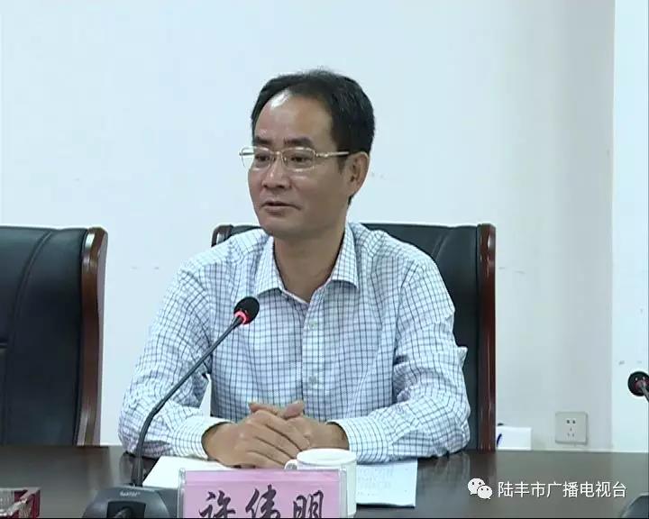 微信圖片_20181204222400