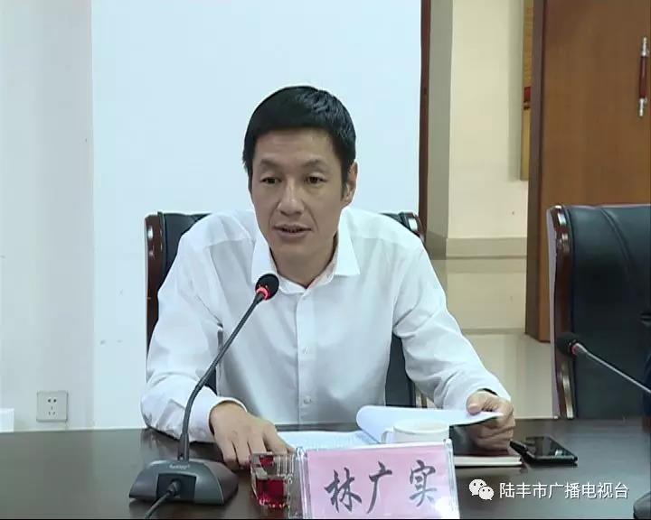 微信圖片_20181204222403