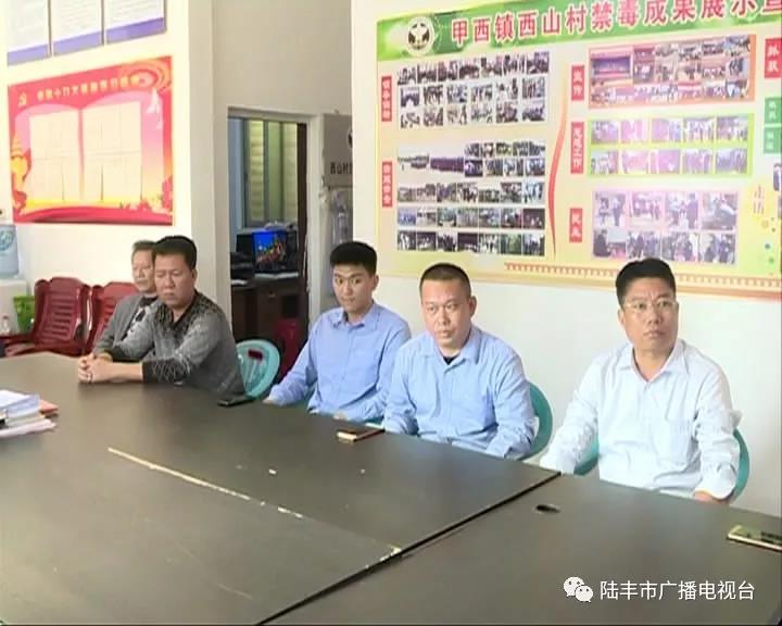 微信圖片_20181222155847