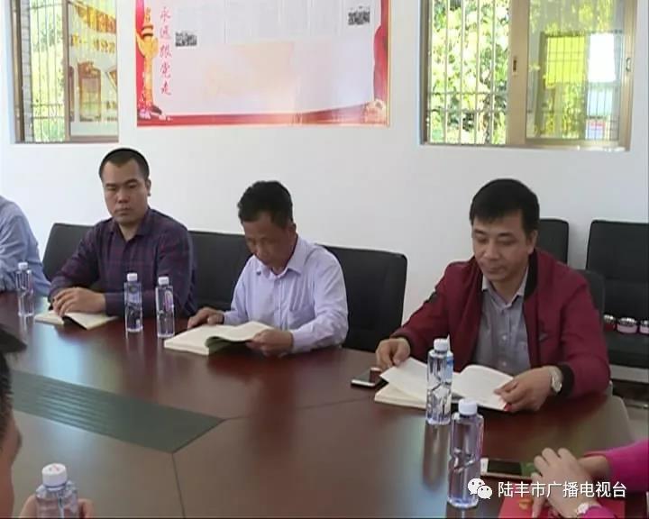 微信圖片_20181222155901