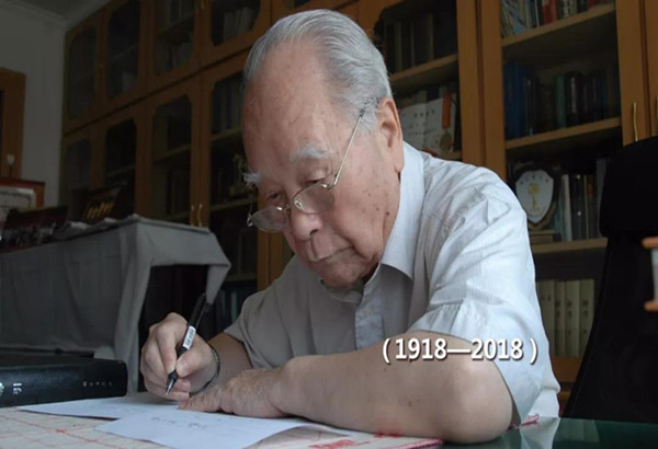 微信圖片_20181220163012_副本