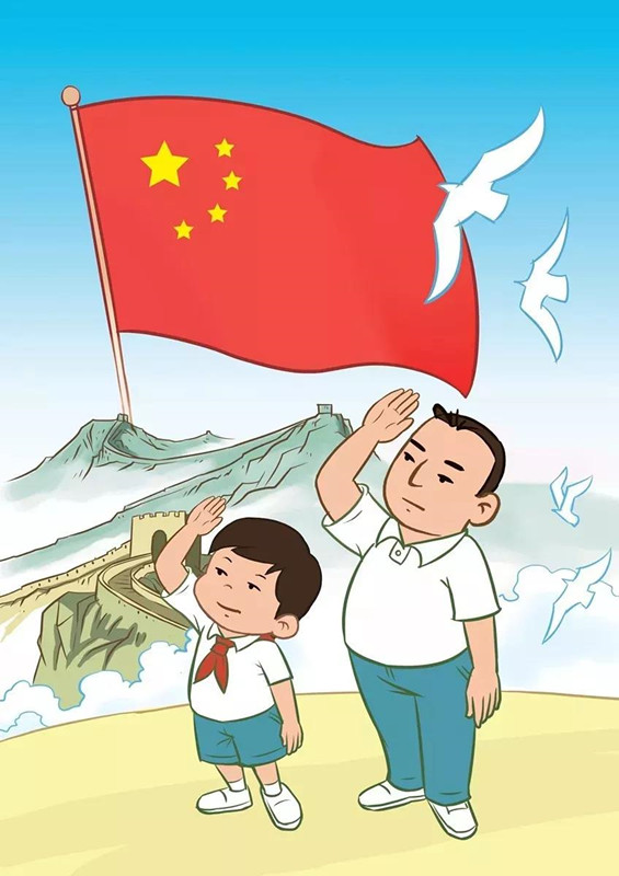 微信圖片_20181221224357_副本