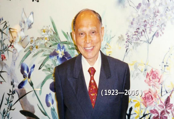 微信圖片_20181220163038_副本