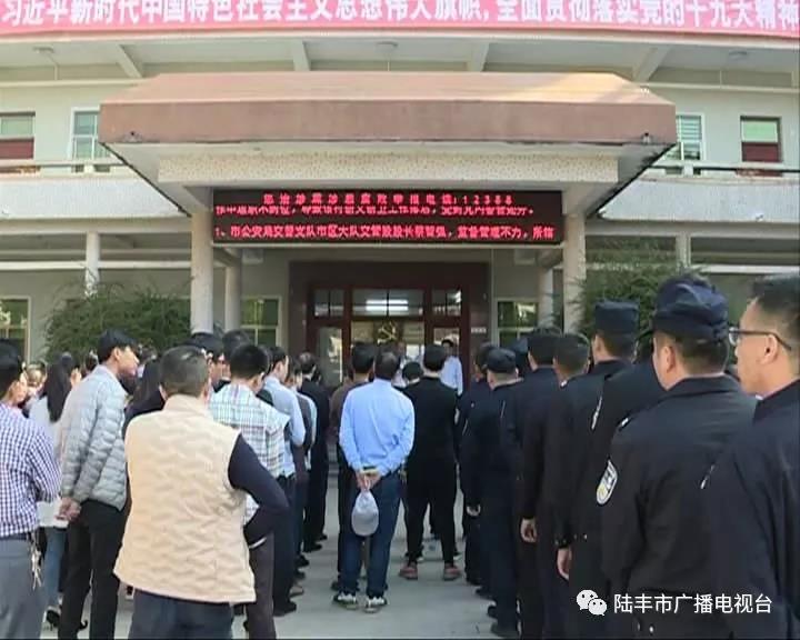 微信圖片_20181204223618