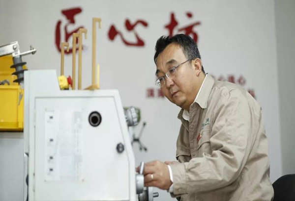 微信圖片_20181220162051_副本