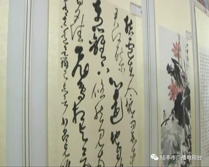 微信圖片_20181229222654