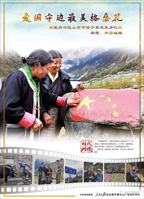 微信圖片_20181202215745_副本