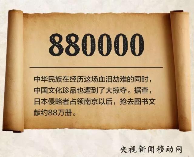 微信圖片_20181213150518