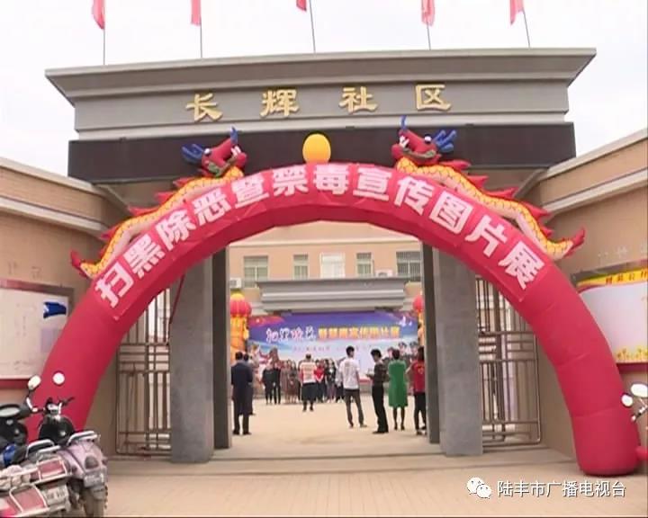 微信圖片_20181209222220