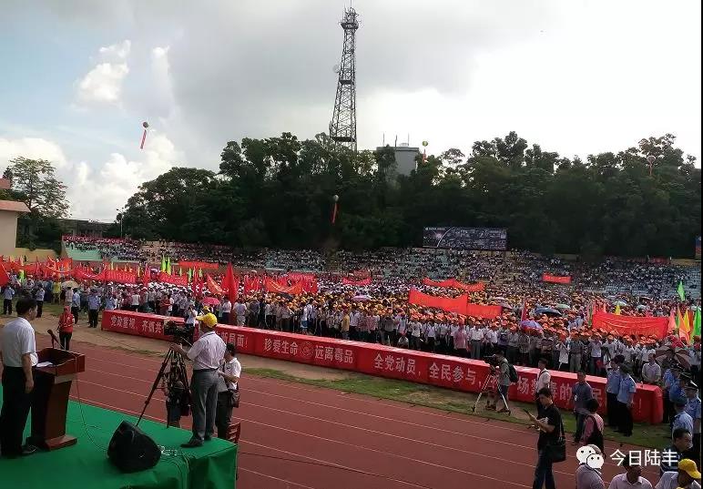 微信圖片_20181220220706