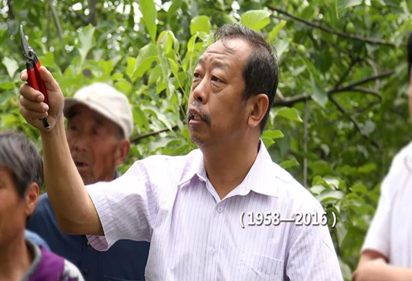 微信圖片_20181220161959_副本