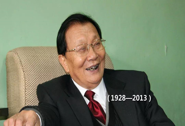 微信圖片_20181220162014_副本