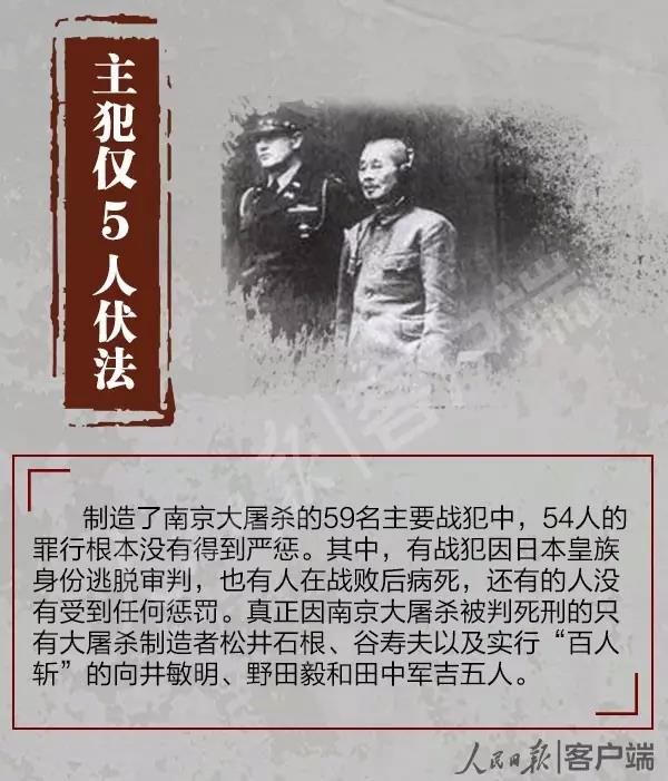 微信圖片_20181213150532