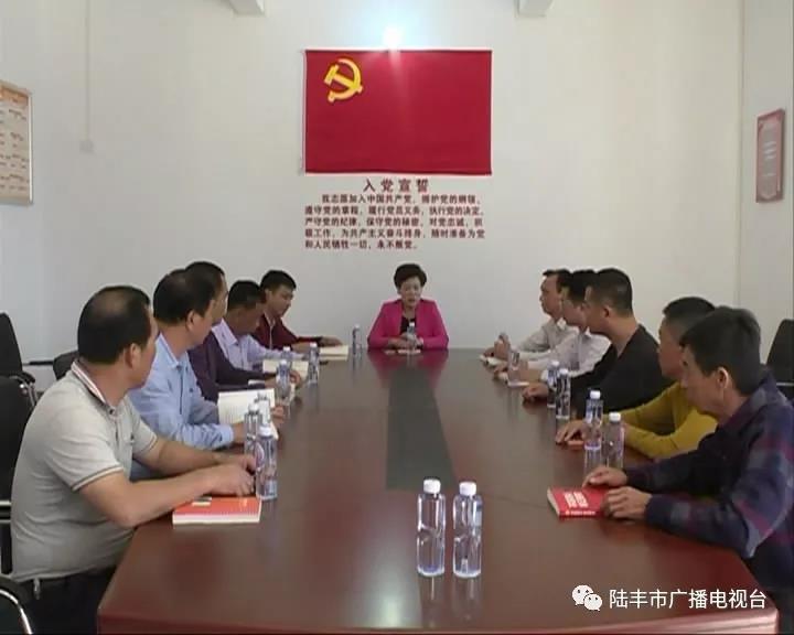 微信圖片_20181222155852