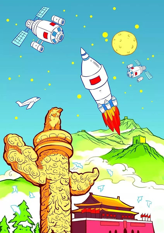 微信圖片_20181221224326_副本