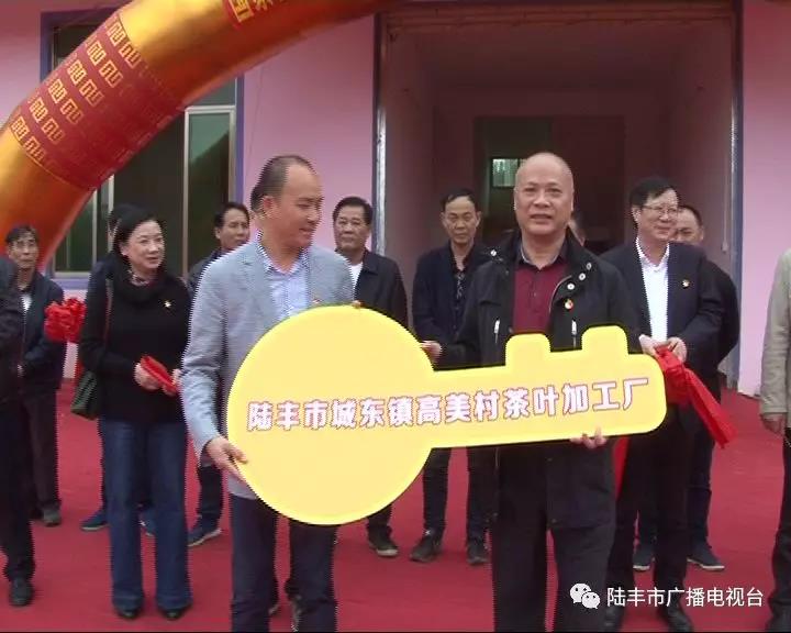 微信圖片_20181224220423