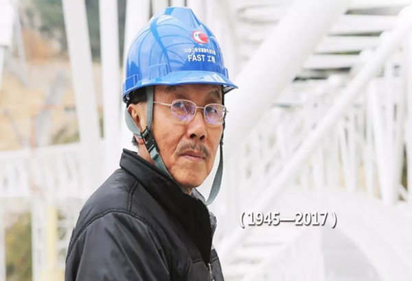 微信圖片_20181220162145_副本