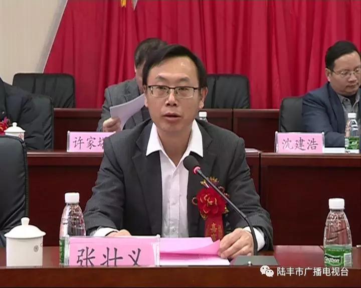 微信圖片_20190101150707