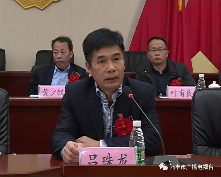 微信圖片_20190101150701