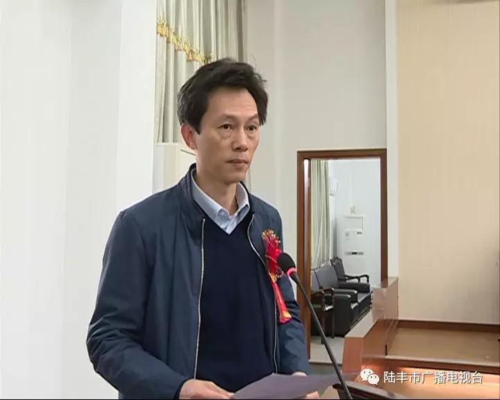 微信圖片_20190101150715