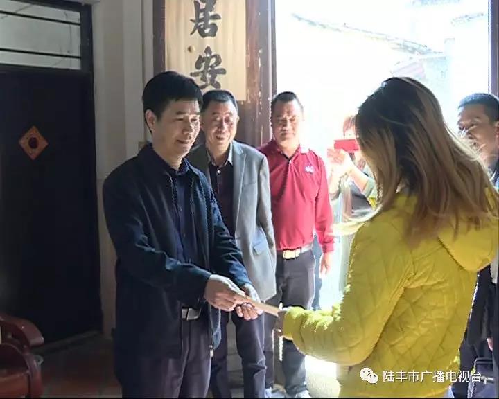 微信圖片_20190125231722