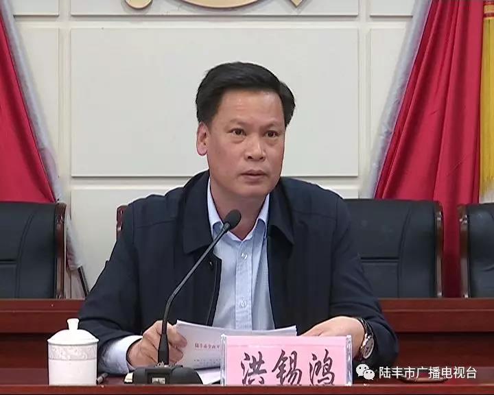 微信圖片_20190105215823