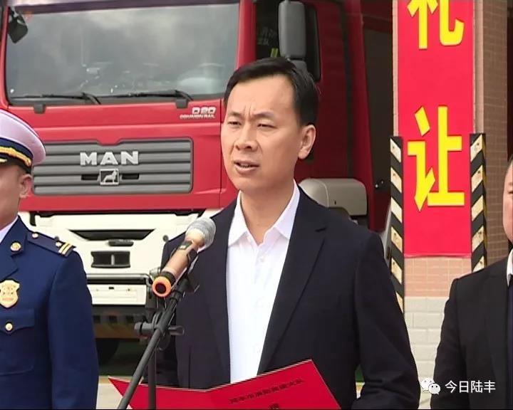 微信圖片_20190105220538