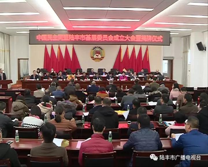 微信圖片_20190101150652