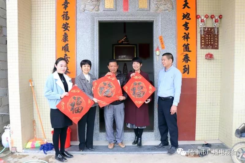 微信圖片_20190111223008