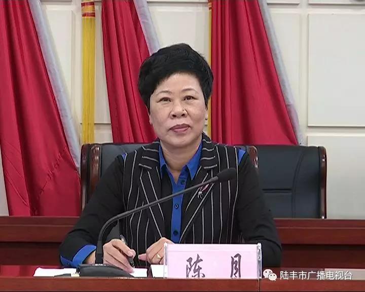 微信圖片_20190105215831