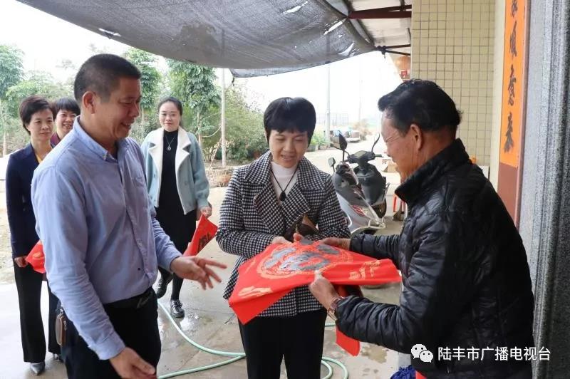 微信圖片_20190111223003