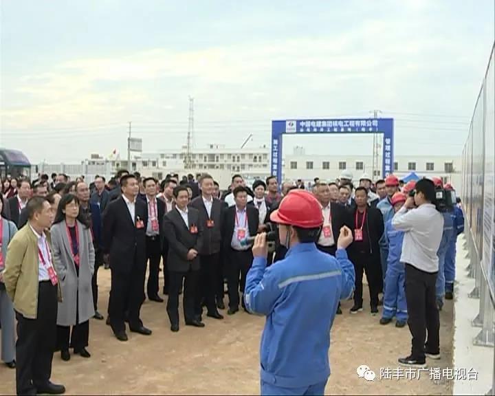 微信圖片_20190118170236