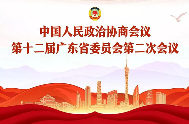 微信圖片_20190125230008_副本