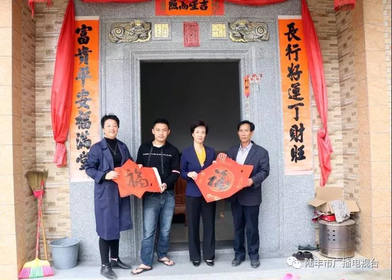 微信圖片_20190111223012