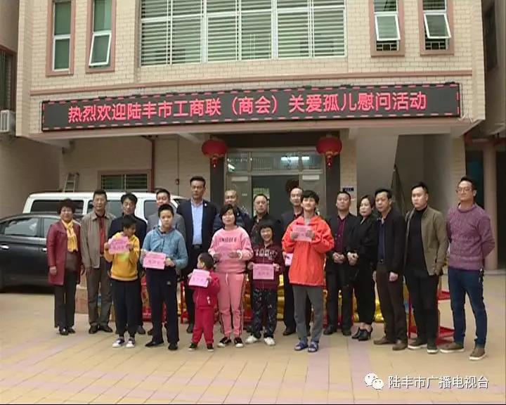 微信圖片_20190125231756