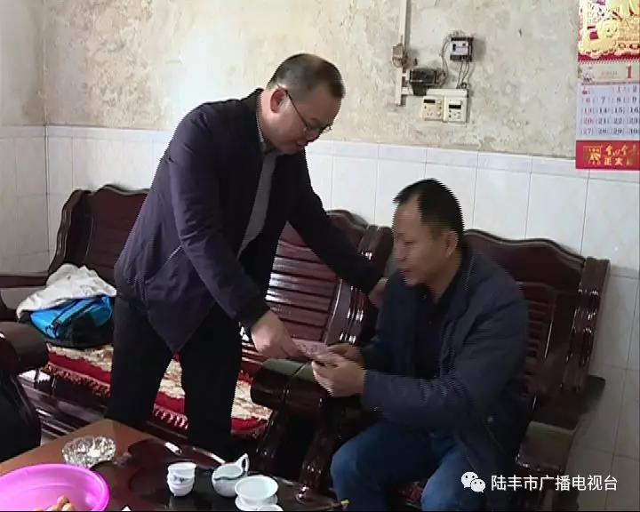 微信圖片_20190125231739