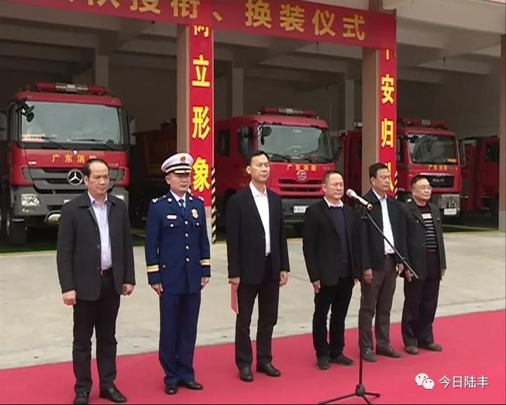 微信圖片_20190105220524