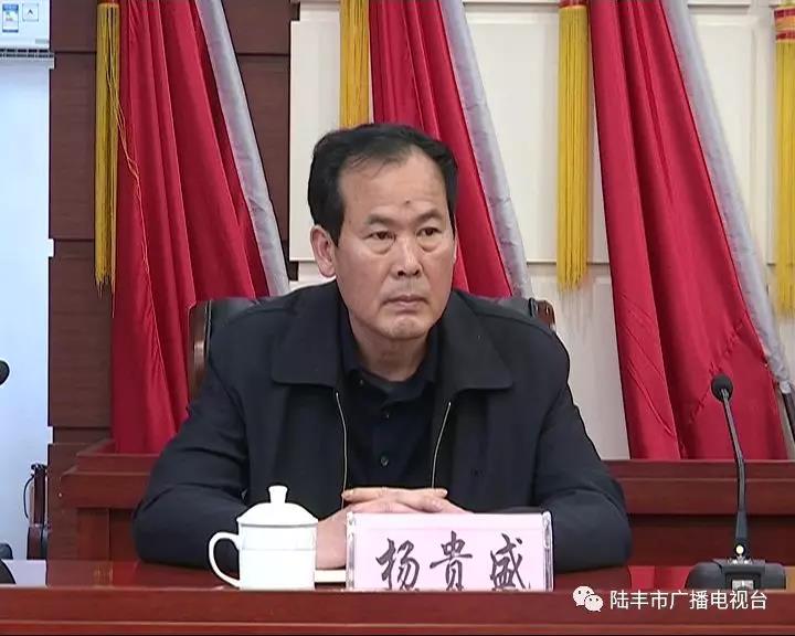 微信圖片_20190105215840