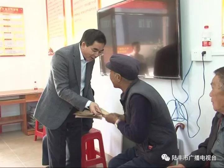 微信圖片_20190125231706