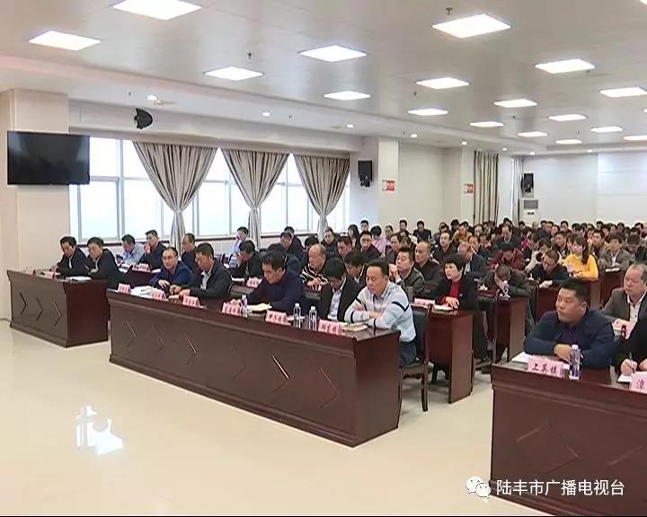 微信圖片_20190105215900