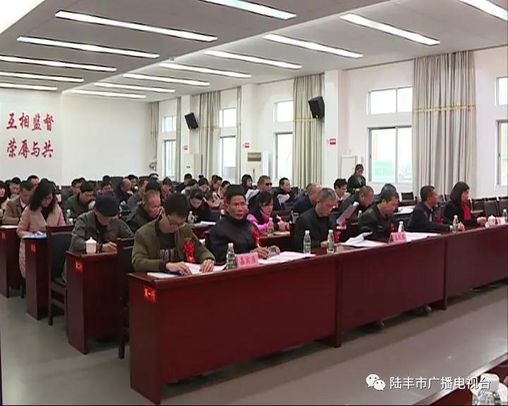 微信圖片_20190101150717