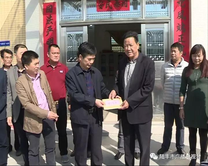 微信圖片_20190125231725