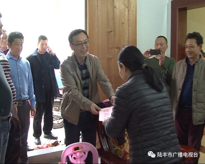 微信圖片_20190202151854