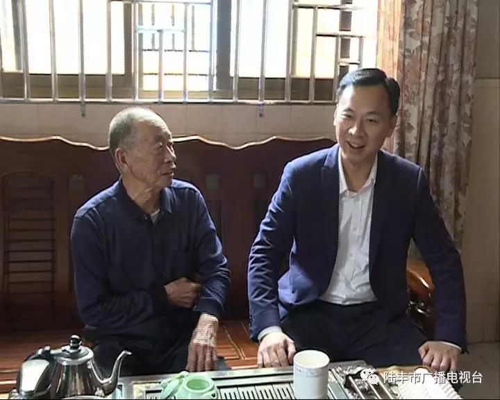 微信圖片_20190202151806