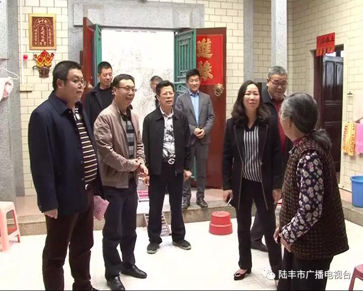 微信圖片_20190202151847